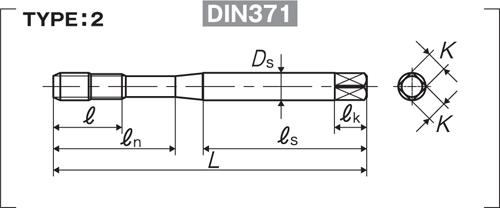 Taraud SU2-SP pour trou borgne Inox.